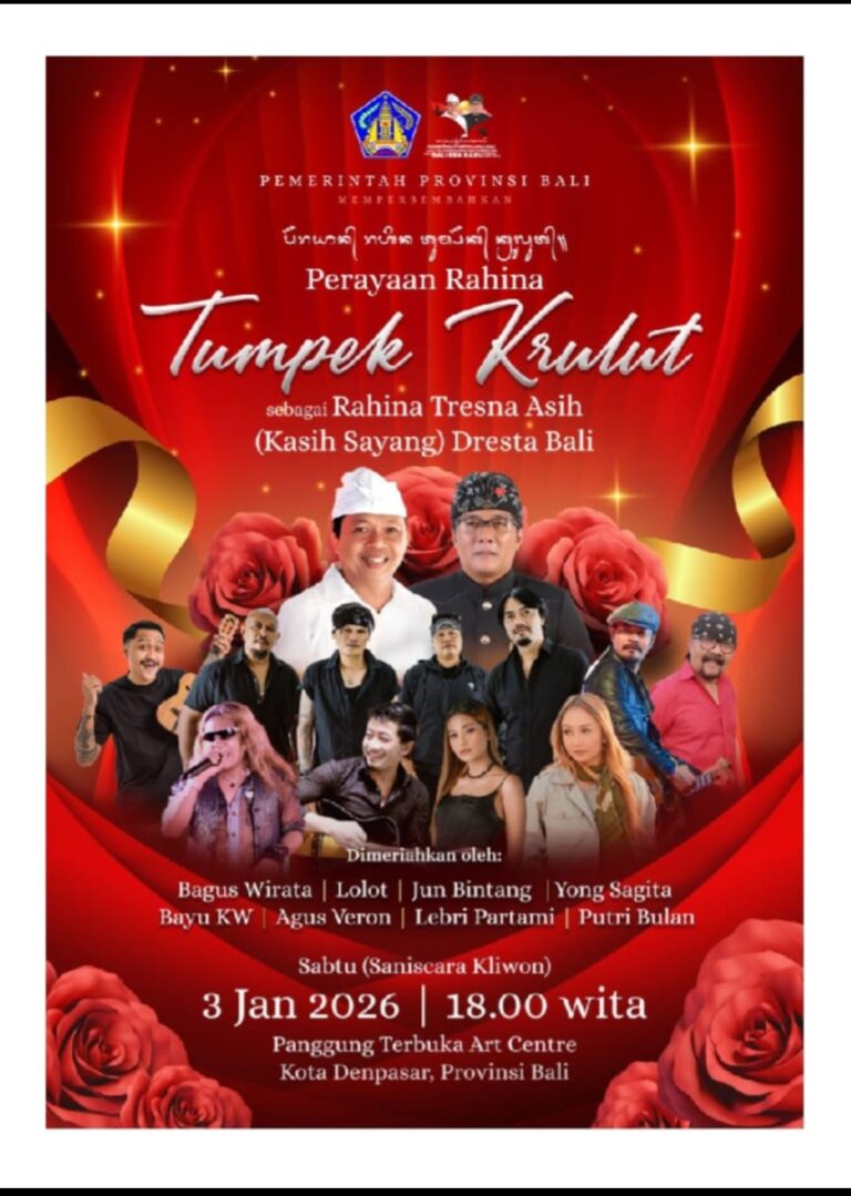 WhatsApp Image 2025-12-31 at 12.31.50