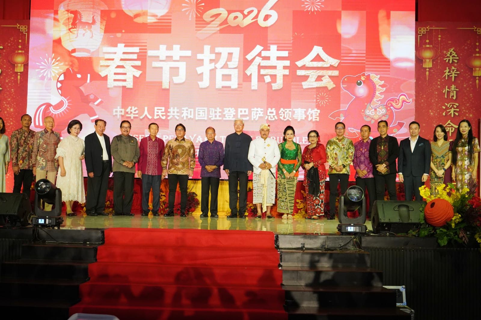 WhatsApp Image 2026-02-11 at 01.25.14